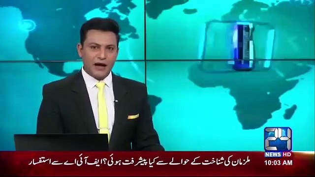 Breaking News:- Captain Dhoni Escapes Fire At Delhi Hotel