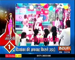 Yeh hai Mohabbtein Saas Bahu aur Suspense 17th March 2017