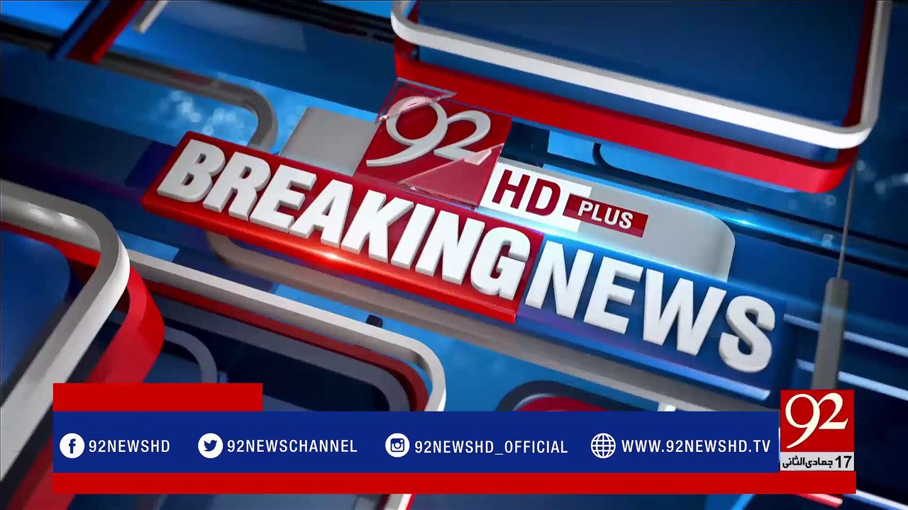 Multan: Maulana Fazal ur Rehman Media Talk - 92NewsHDPlus