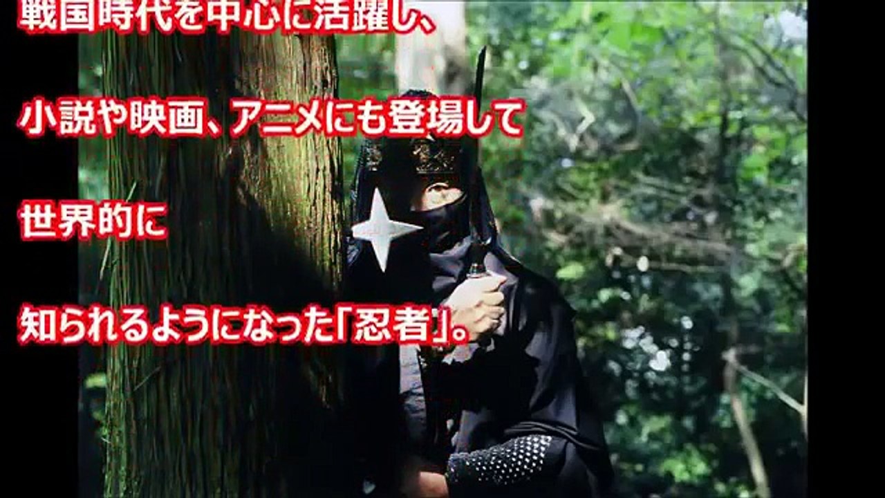 【衝撃】発見された「日本最後の侍」の写真がすごすぎる…武芸を極めたサムライ達の覇気に世界が震えた！嘘のように見えて実は本当の歴史【驚愕】