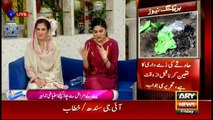 Sajal Ali’s Mother Passed Away