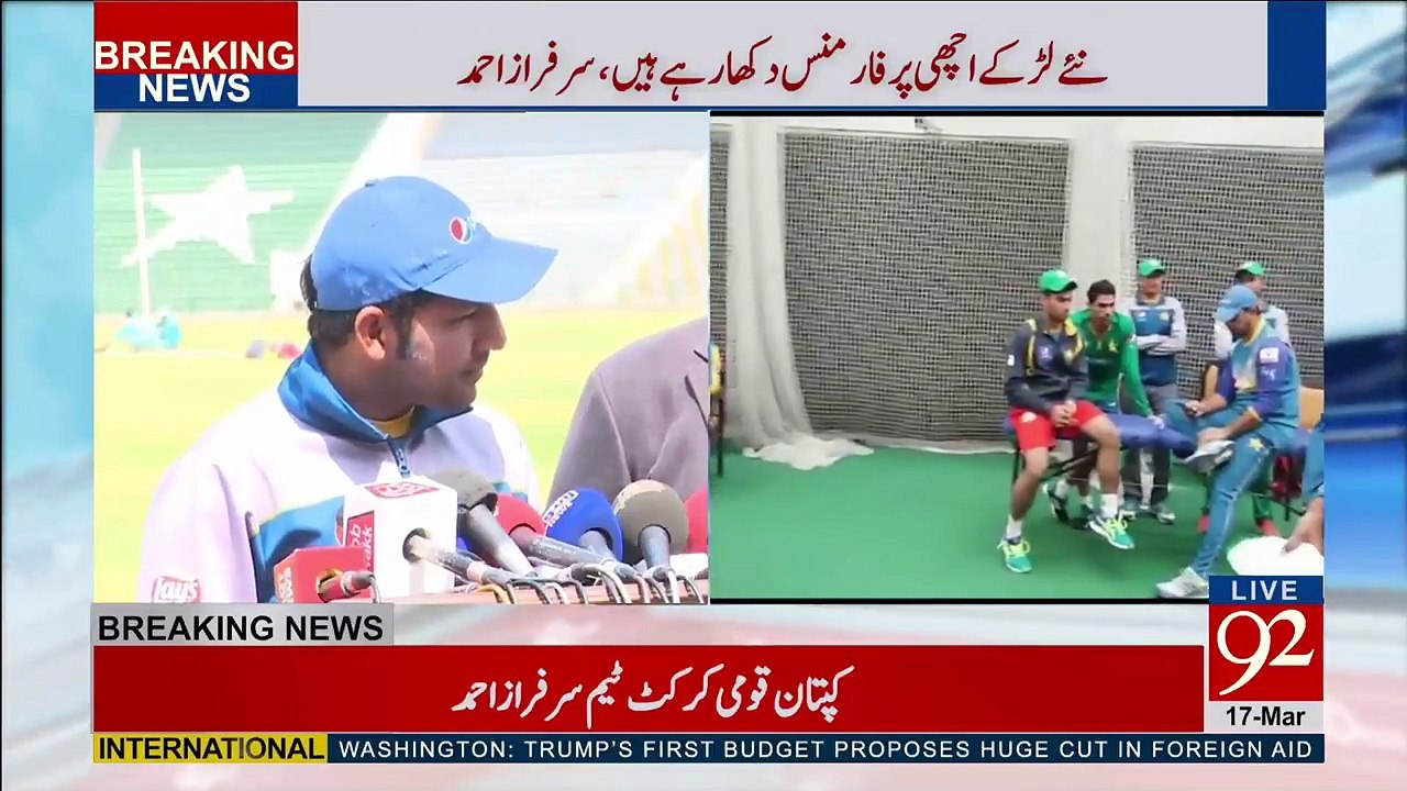 One day team captain Sarfraz Ahmed media talk 17 March 2017