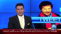 Imran Khan Pays Tribute to IG KPK Nasir Durrani on His Retirement