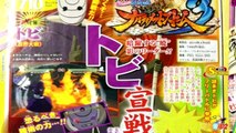 Naruto Storm 3 New Scan! - Rinnegan Tobi, Edo Tensei Nagato & Itachi!