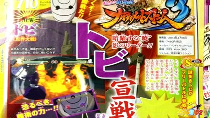 Naruto Storm 3 New Scan! - Rinnegan Tobi, Edo Tensei Nagato & Itachi!