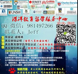 英国毕业证办理约克圣约翰大学毕业证书【Q微744043126】约克圣约翰大学毕业证学历成绩单文凭公证York St John University