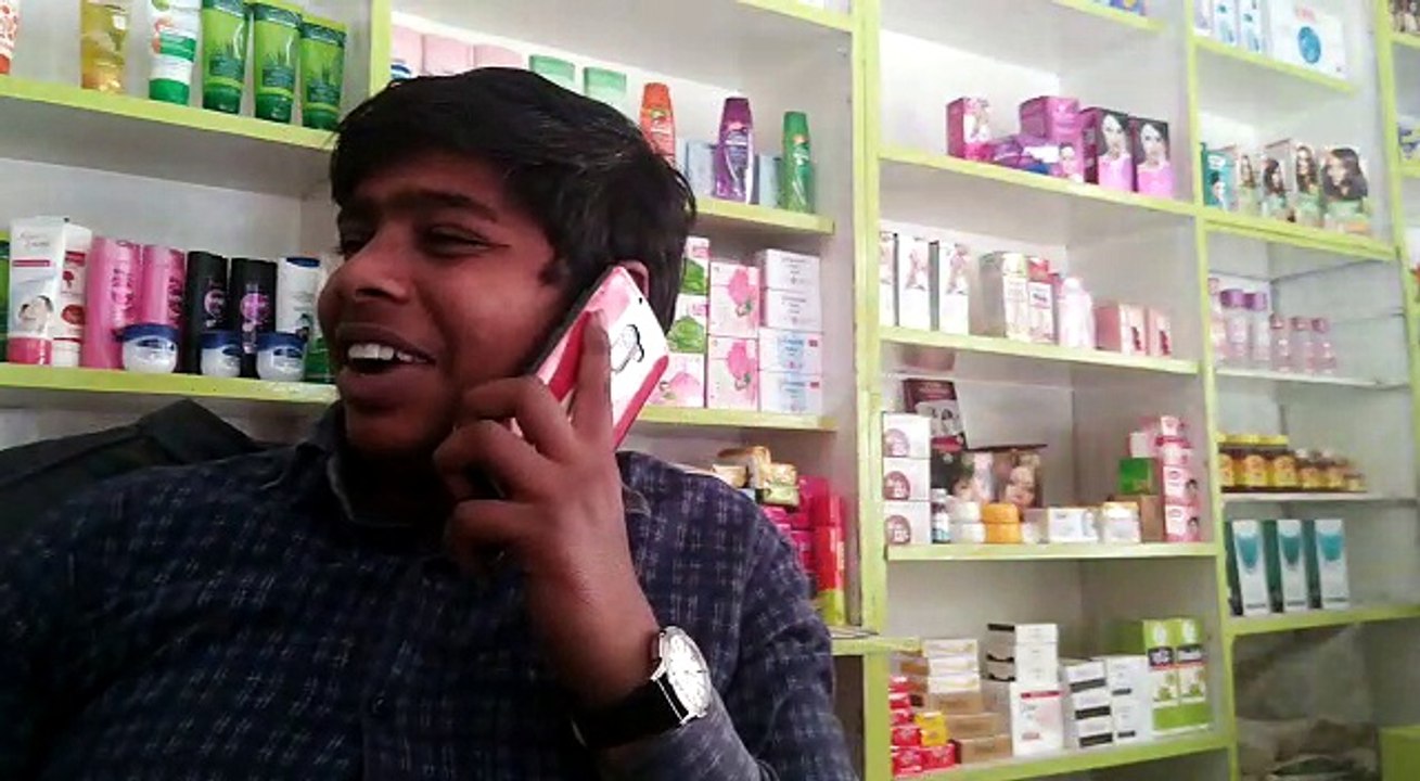 Bakchod Dukan Daar