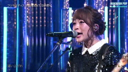 Silent Siren ＊ Fujiyama Disco / フジヤマディスコ