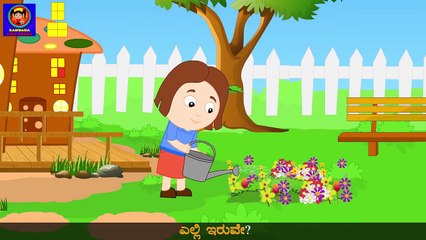 Dinosaur Finger Family in Kannada | Kannada Kids Songs | Kannada Kids Rhymes