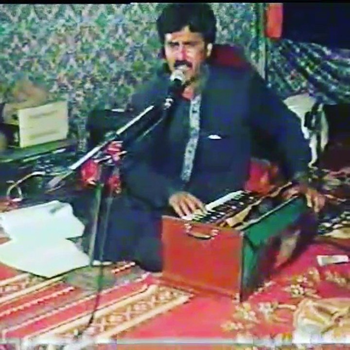 Shahala Dil Ber