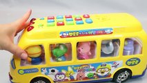 Mundial de Juguetes & Pororo School Bus Car Toy