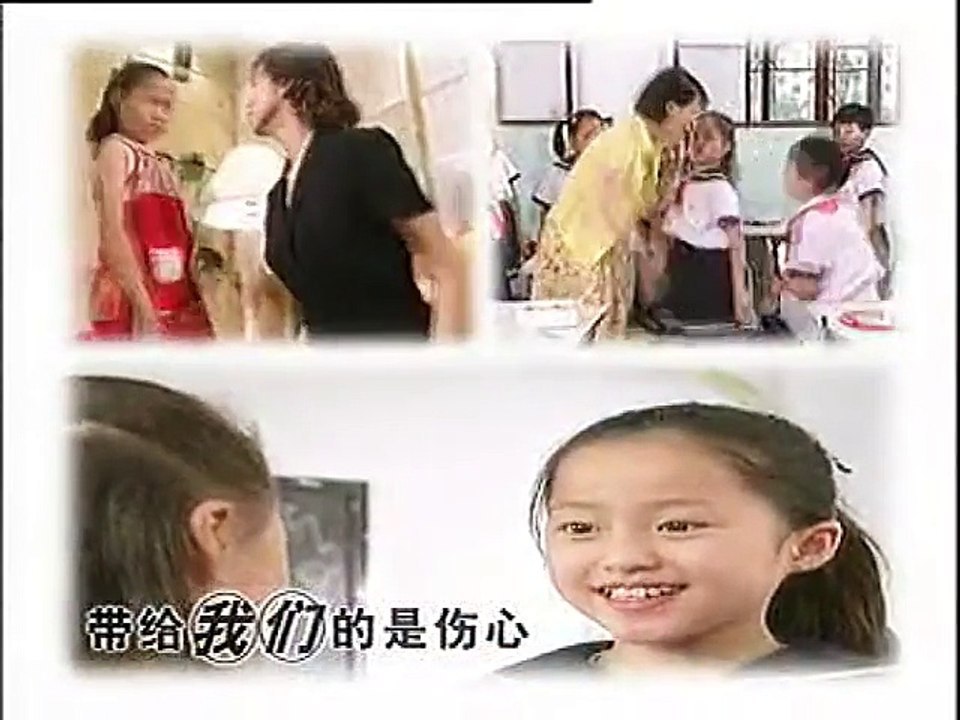 【家庭爱情】无情的爱 第22集【原华 王宁 李强】