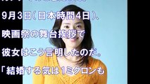 【衝撃】天海祐希、“人気絶頂”でも生涯独身宣言の深いワケがヤバ過ぎる・・・・隠された過去の想いか？