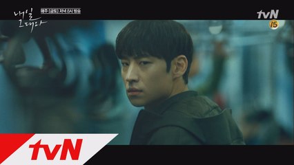 [충격] 지하철에 나타난 몇 십명의 이제훈?!