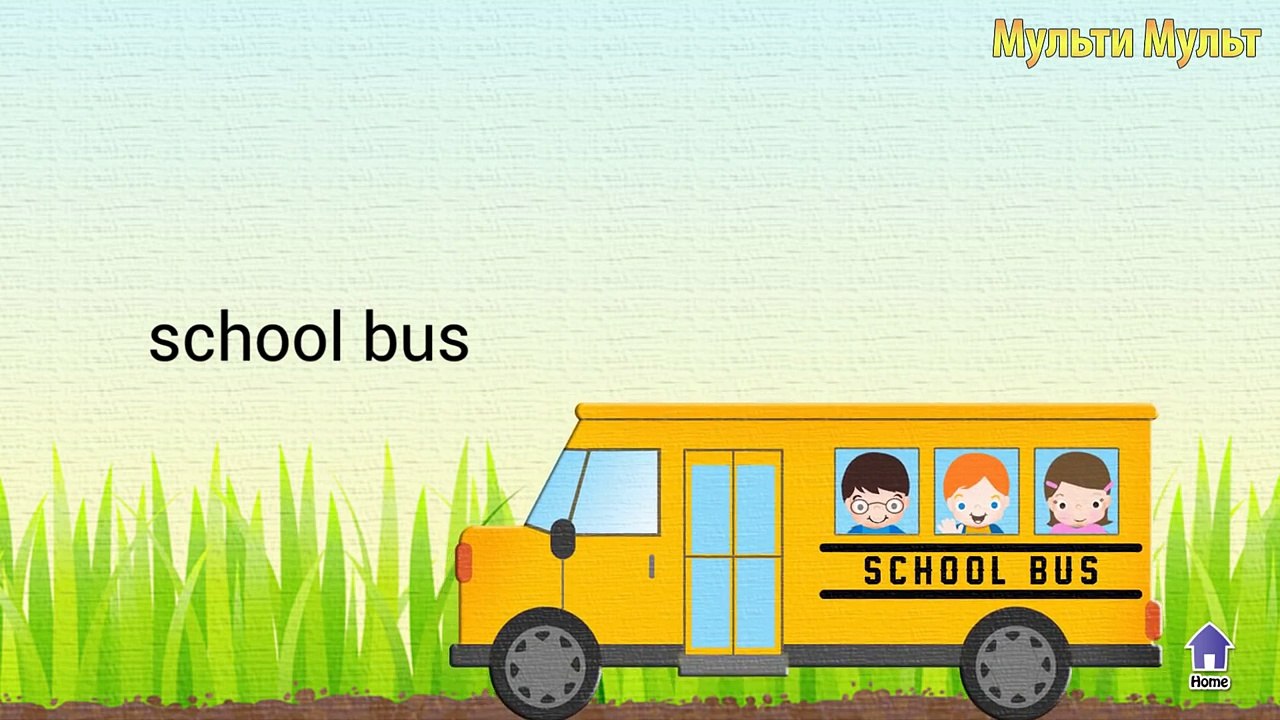 Cars Puzzles for Toddlers - Learning Street Vehicles Names and Sounds for Kids - Learn Car