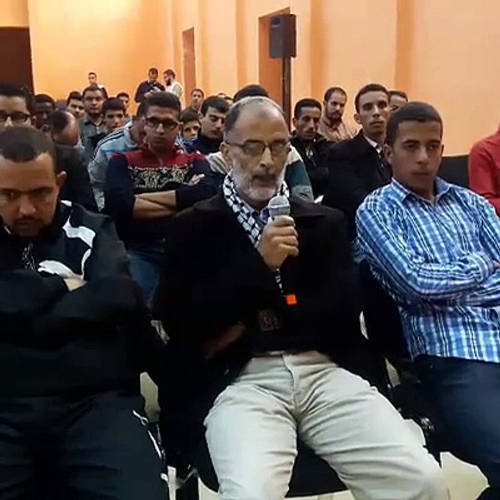 ندوة سياسية