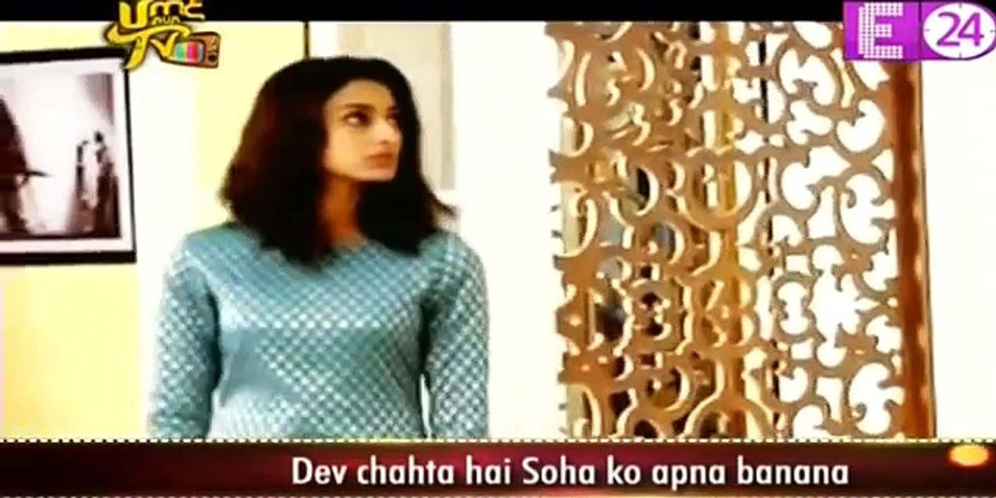 Kuch Rang Pyar Ke Aise Bhi : Sona gets worried for Suhana : 18th March 2017 news