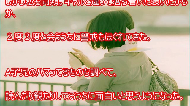 ナオト・インティライミ『Overflows〜言葉にできなくて〜』MV 【フジテレビ系 「痛快TV スカッとジャパン 胸キュンスカッと」テーマソング】