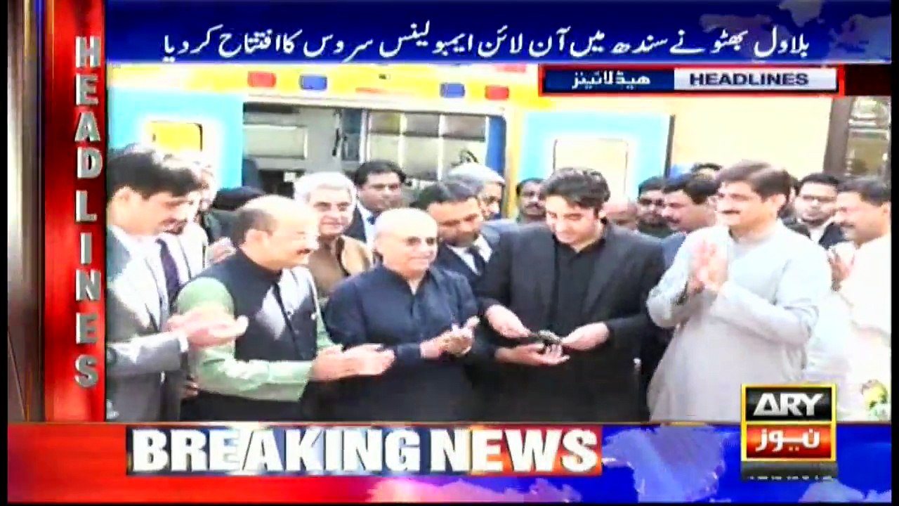 Headlines 1700 17th March 2017