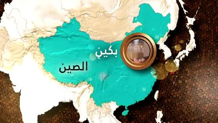 القمع في الصين - طفل يرافقه الخوف | مراسلون حول العالم