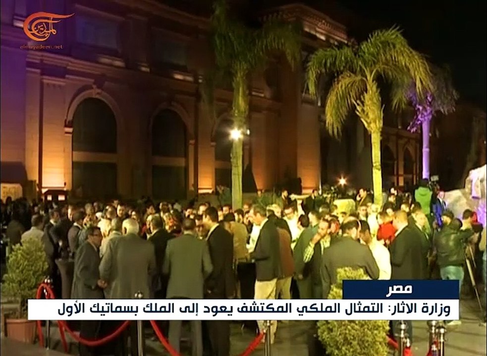مصر: التمثال المكتشف يعود للملك بسماتيك الأول