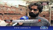| Crime Scene | Samaa TV | 17 March 2017