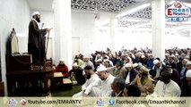 Arabic Friday Jummah Khutba By Mufti Muhammad Arshad In Kowloon Masjid Hong Kong 17/3/2017