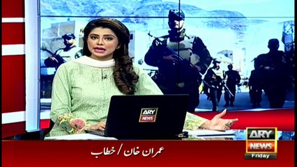 Two suicide bomber killed and attack successfully repelled at FC Training Center