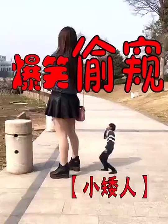 So Funny