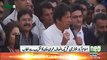 Imran Khan's Speech on Insaf Super League Final Match