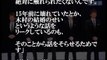 【マスコミ戦争】SMAP解散　テレビ局が木村拓哉を干し上げる事で一致団結　来たー！キムタク叩きでネット大爆発　局とジャニーズが全面戦争へ！？-HPNY!