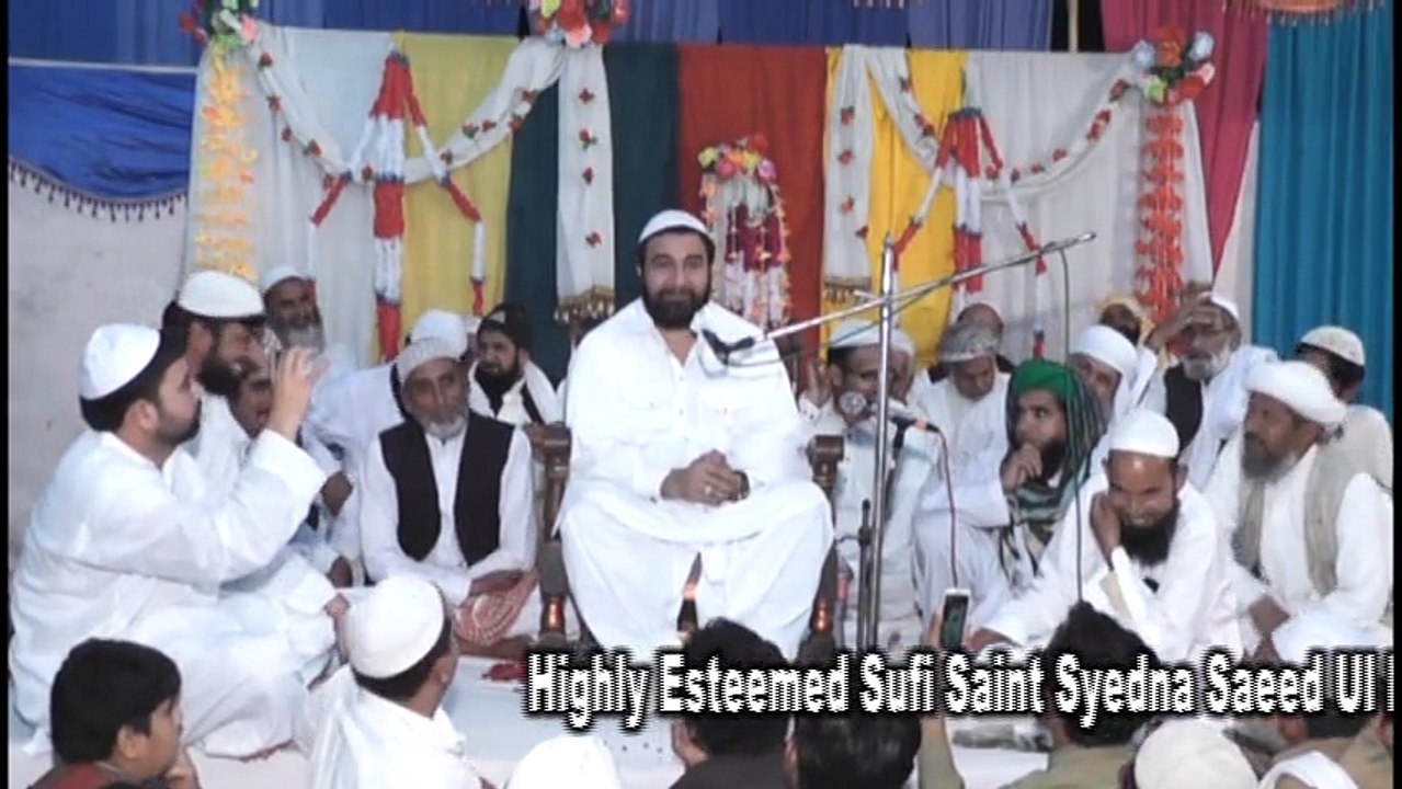 Bayaan(2) Sufi Saint Syedna Saeed Ul Hassan Shah Sarkar