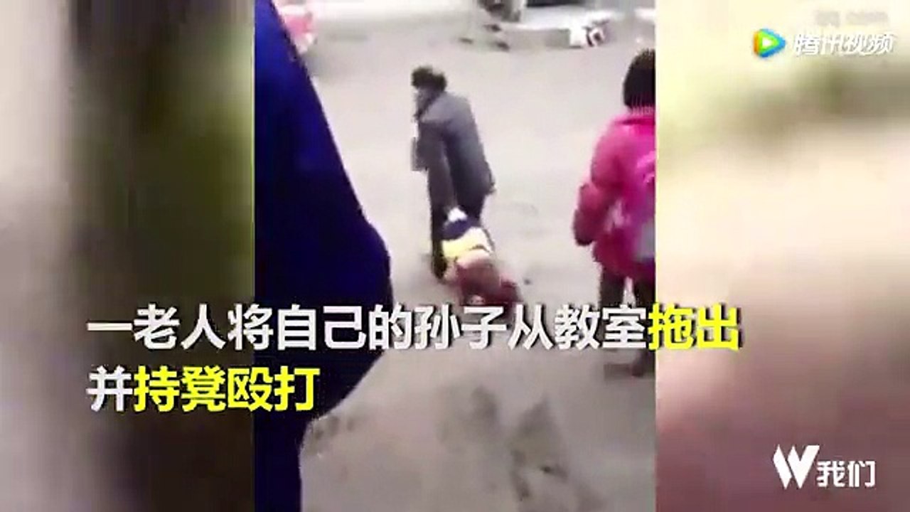 Grandpa drags his grandson out of classroom and beats him