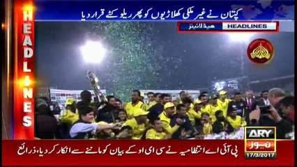 Headlines 2000 17th March 2017