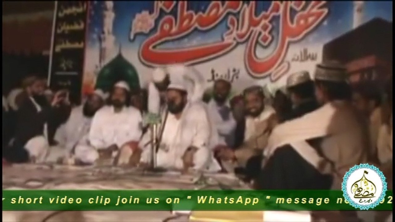 Kalaam By Sufi Saint Syedna Saeed Ul Hassan Shah Sarkar