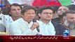 Chairman PTI Imran Khan Speech at Insaf Super... - Imran Khan (official)