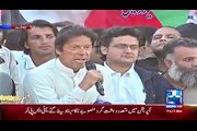 Chairman PTI Imran Khan Speech at Insaf Super... - Imran Khan (official)