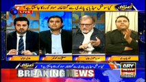 Heated debate between Fawad, Orya Maqbool Jan over proposal to close Facebook