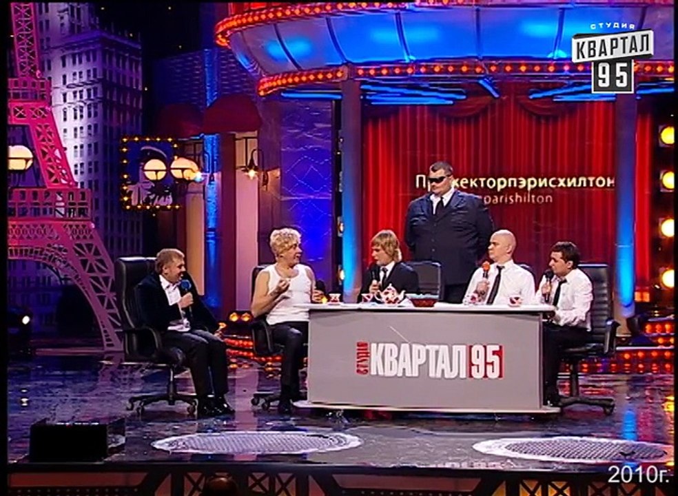 Путин в программе Прожекторперисхилтон | Вечерн...