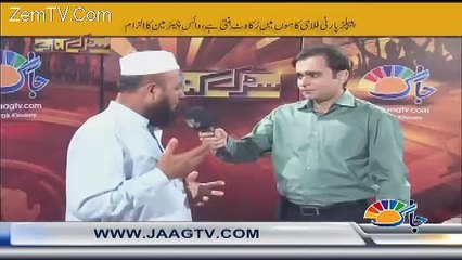 Sarak Kinaray – 17th March 2017