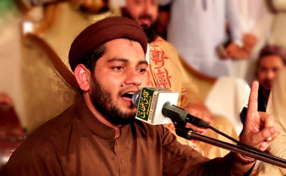 Rehan Roofi New Latest Naat Best World Naat - Punjabi Pakistani Islamic Naats