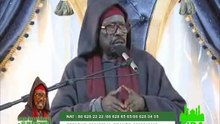 REPLAY - SIRA PLUS - Pr : Oustaz PAPE HANN - 17 Mars 2017