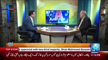 Saeed qazi and Chaudhary ghulam telling who is the man behind all the mess of DAWN leaks who has threatened government t
