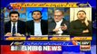Heated debate between Fawad, Orya Maqbool Jan over proposal to close Facebook
