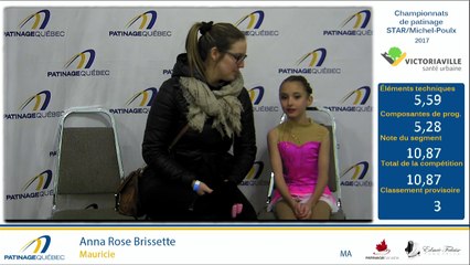 SMP2017, Complexe Sportif Sani-Marc (120)