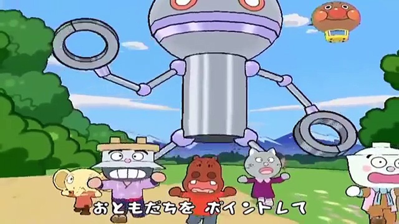アンパンマンアニメ映画、漫画、ゲームソフトAnimekids3