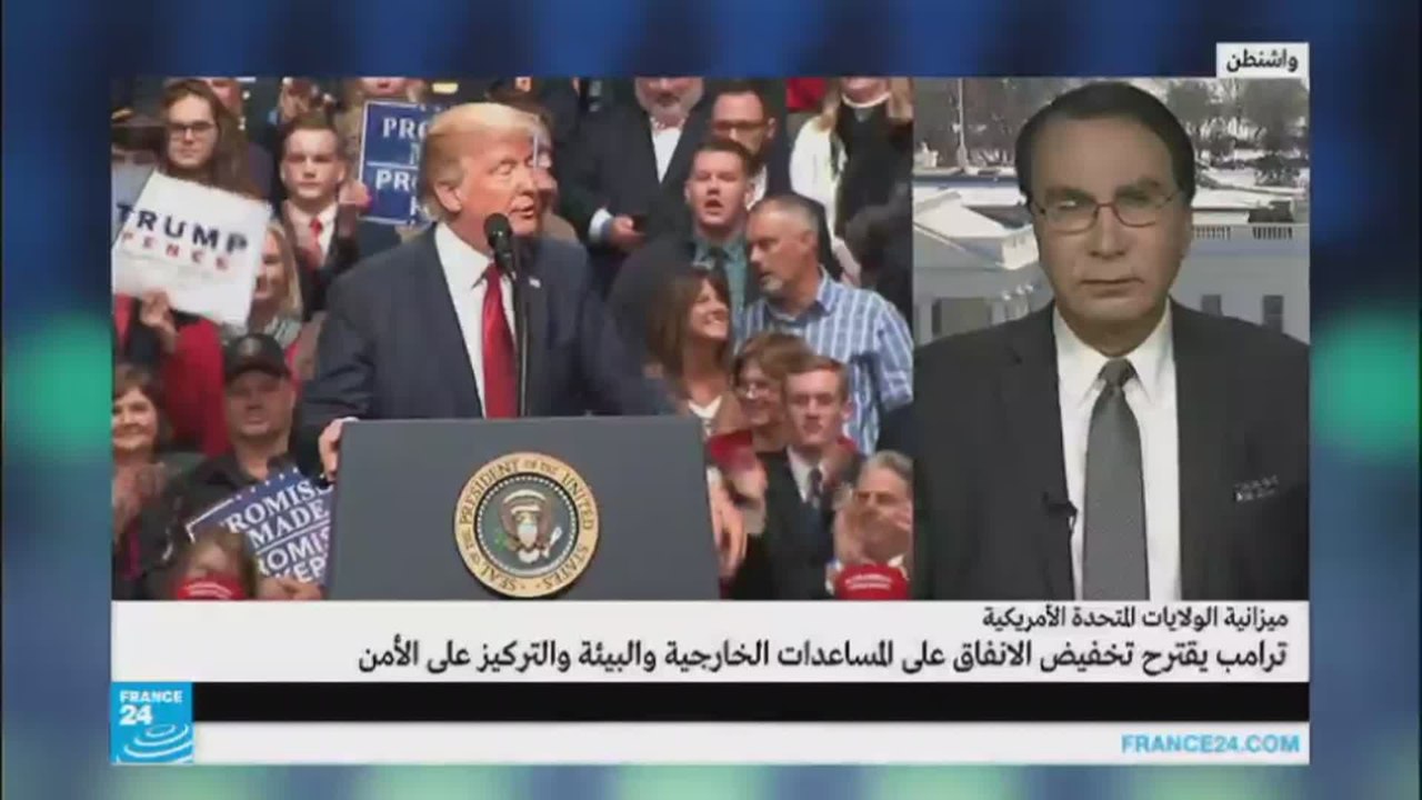 هل يتراجع دونالد ترامب عن مرسوم الهجرة