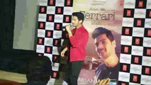 Aaja Na Ferrari Mein   Song Launch LIVE   Armaan Malik