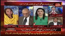 Qayuum Somrro Bashes Maiza Hameed When She Interrupts Him..