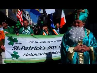 St Patricks Day Parade Motomachi Yokohama セントパトリックスデイパレード横浜元町